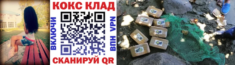 как найти закладки  Белорецк  сайты даркнета какой сайт  COCAIN Перу 