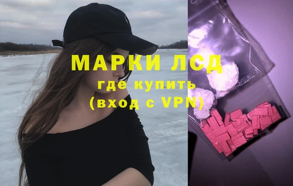 альфа пвп Лиски
