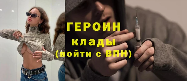 шишки Лихославль