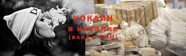 прущий лед Липки