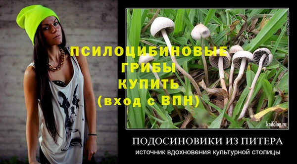 скорость mdpv Лабытнанги
