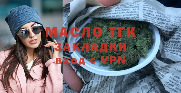 альфа пвп Лиски