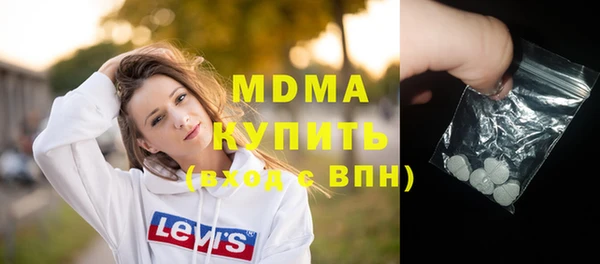 альфа пвп Лиски