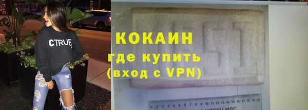 прущий лед Липки