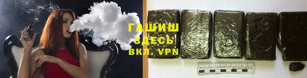 прущий лед Липки