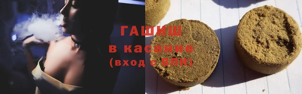 альфа пвп Лиски