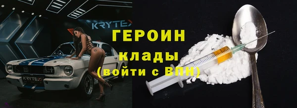 шишки Лихославль