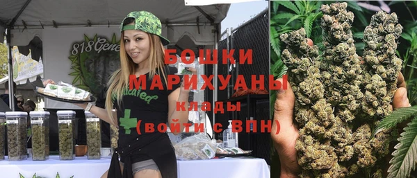 трава Лагань