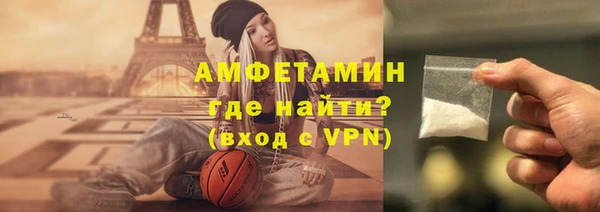 прущий лед Липки