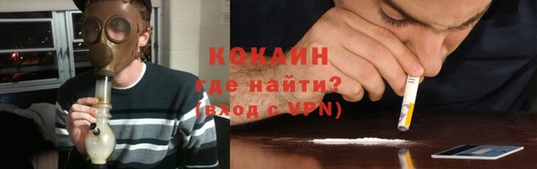 альфа пвп Лиски