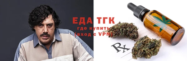 прущий лед Липки