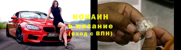 прущий лед Липки