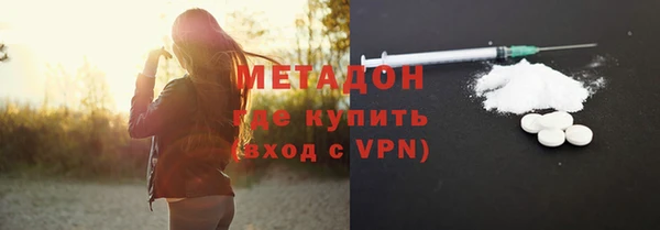 альфа пвп Лиски