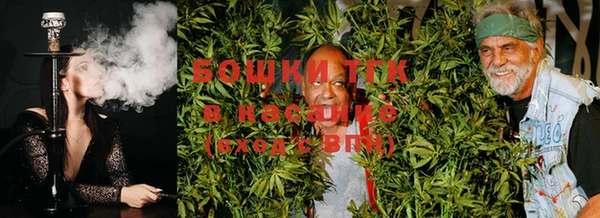 шишки Лихославль