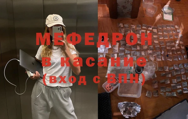 шишки Лихославль