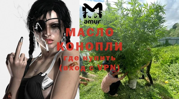 альфа пвп Лиски