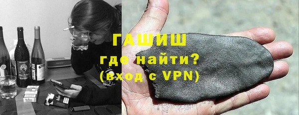 прущий лед Липки