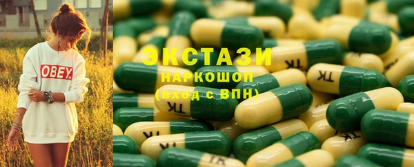 прущий лед Липки
