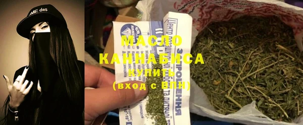 шишки Лихославль
