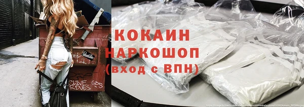 прущий лед Липки