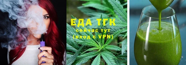 прущий лед Липки