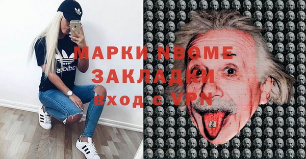 прущий лед Липки