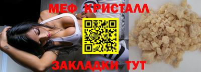кокаин VHQ Аргун