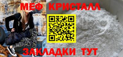 кокаин VHQ Аргун