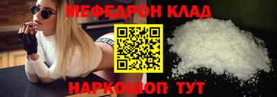дурь Апрелевка