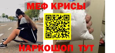 дурь Апрелевка