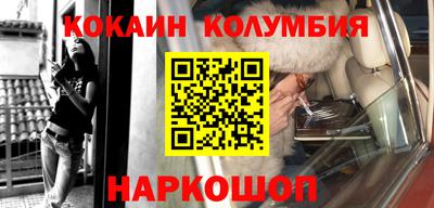 хмурый Балаково