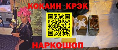 хмурый Балаково