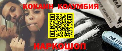 хмурый Балаково