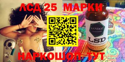 кокаин VHQ Аргун