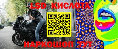 прущая мука Балашиха