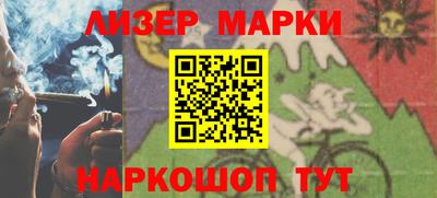 дурь Апрелевка