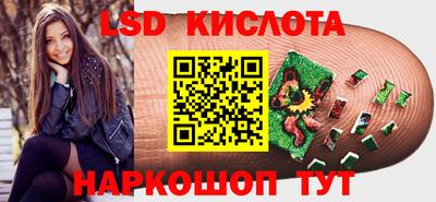 хмурый Балаково