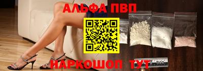 прущая мука Балашиха