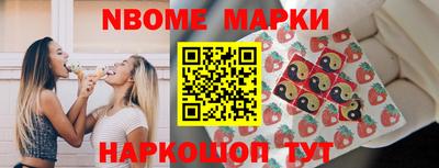 кокаин VHQ Аргун
