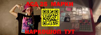 кокаин VHQ Аргун