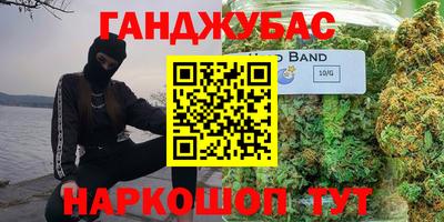 хмурый Балаково