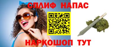 прущая мука Балашиха