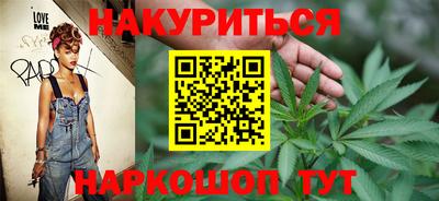 дурь Апрелевка