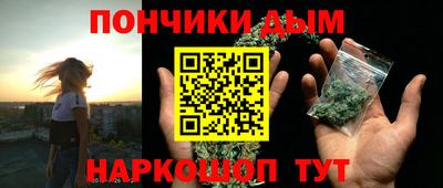 дурь Апрелевка