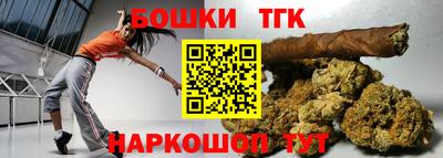 кокс Апшеронск