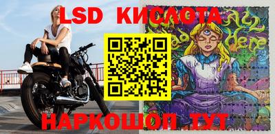 дурь Апрелевка