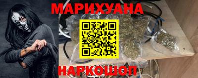 кокс Апшеронск