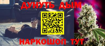 кокс Апшеронск