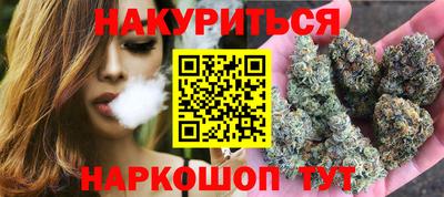 кокс Апшеронск