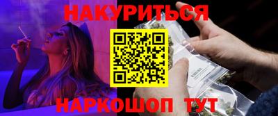 кокаин VHQ Аргун
